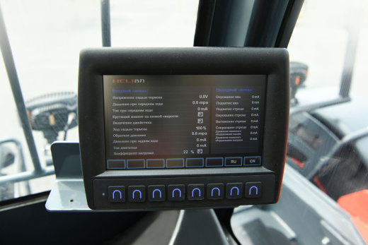 Телескопический погрузчик HELI 35H88-125-C3 Телескопический погрузчик HELI 35H88-125-C3